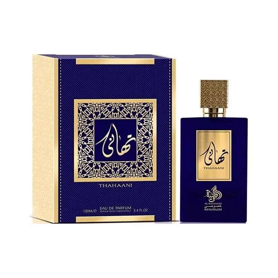 Thahaani Al Wataniah Edp