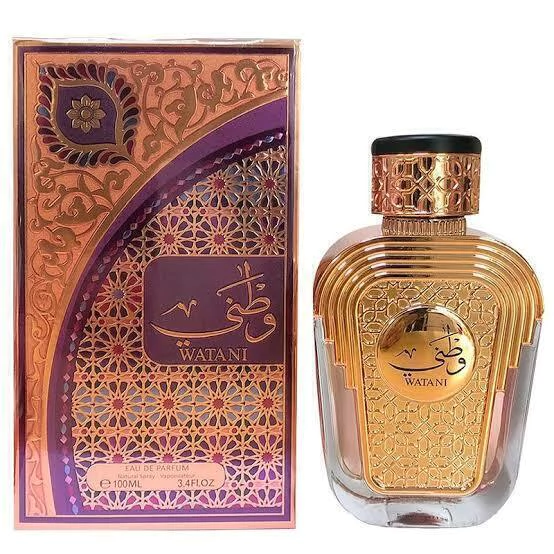 Watani - Al Wataniah