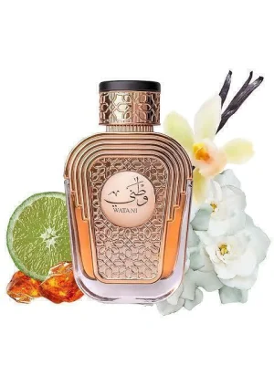 Watani - Al Wataniah